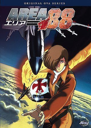 Area 88 Ova - (Region 1 Import DVD)