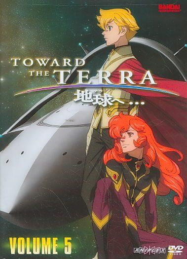 Toward the Terra Vol 5 - (Region 1 Import DVD)