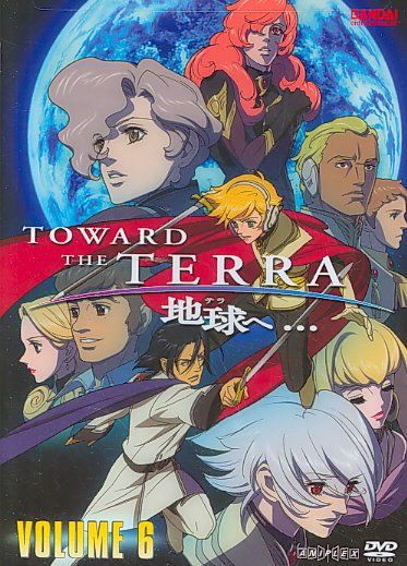 Toward the Terra Vol 6 - (Region 1 Import DVD)