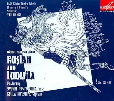 Ruslan and Ludmila (Simonov, Bolshoi Orchestra) (CD / Album)