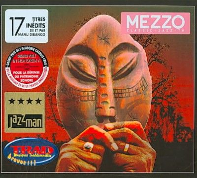 African Woodoo (CD / Album)