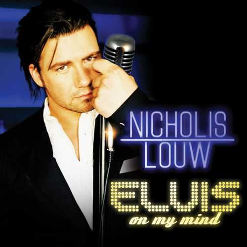 Elvis On My Mind (CD)