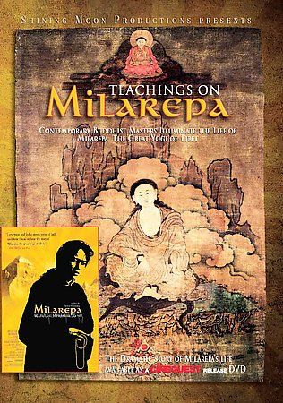 Teachings of Milarepa - (Region 1 Import DVD)