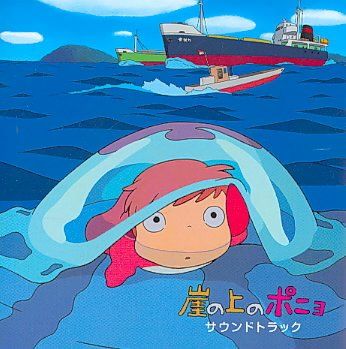 Gake No Ue No Ponyo (Ost) - (Import CD)