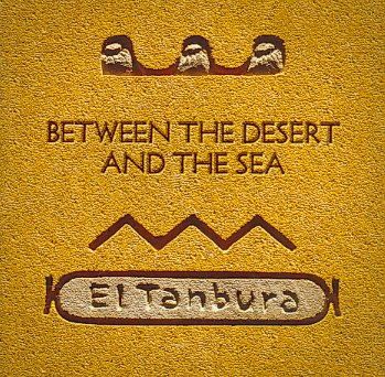 Between the Desert and the Sea - (Import CD)