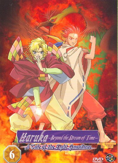 Haruka:Beyond the Stream of Time V6 - (Region 1 Import DVD)