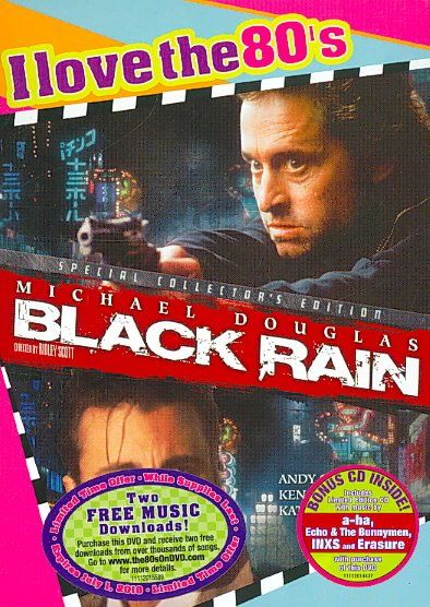 Black Rain - (Region 1 Import DVD)