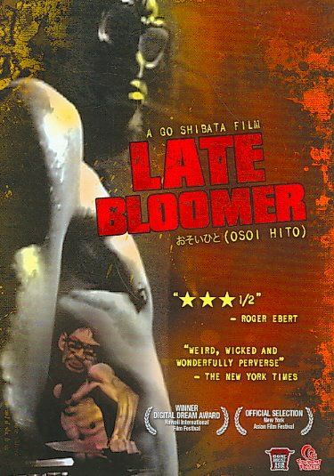 Late Bloomer - (Region 1 Import DVD)