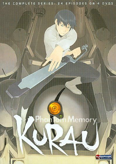 Kurau Phantom Memory:Complete Collect - (Region 1 Import DVD)