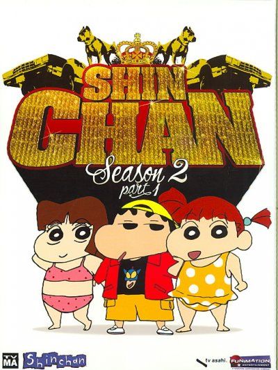 Shin Chan:Season 2 Part 1 - (Region 1 Import DVD)