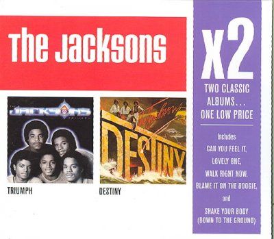 X2 (Triumph/Destiny) - (Import CD)