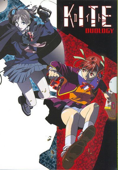 Kite/Kite Liberator - (Region 1 Import DVD)