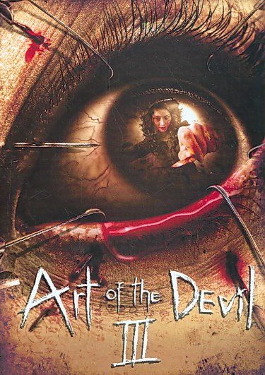 Art of the Devil 3 - (Region 1 Import DVD)