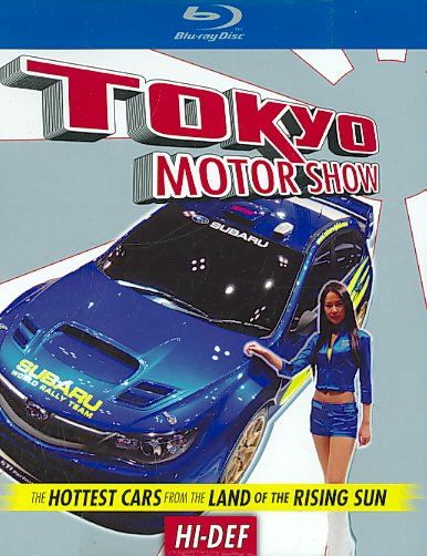 Tokyo Motor Show - (Region A Import Blu-ray Disc)