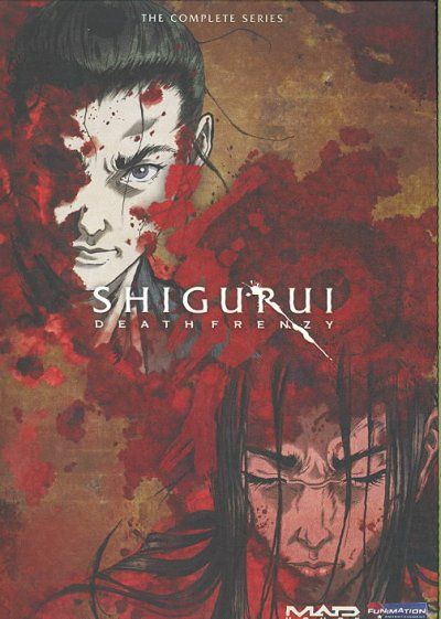 Shigurui Death Frenzy:Comp Collection - (Region 1 Import DVD)