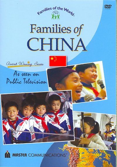Families of China - (Region 1 Import DVD)