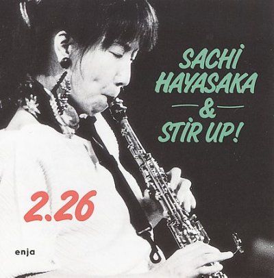 Sachi Hayasaka &amp; Stir up - (Import CD)