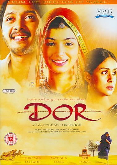 Dor - (Region 1 Import DVD)