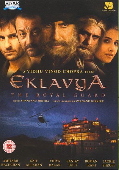 Eklavya - (Region 1 Import DVD)