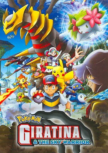 Pokemon:Giratina &amp; the Sky Warrior - (Region 1 Import DVD)