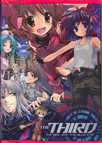 Third:Girl with the Blue Eye Complete - (Region 1 Import DVD)