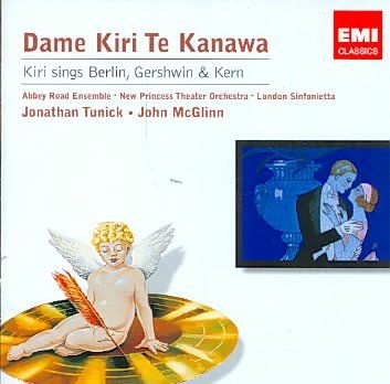 Kiri Sings Berlin, Gershwin &amp; Kern - (Import CD)