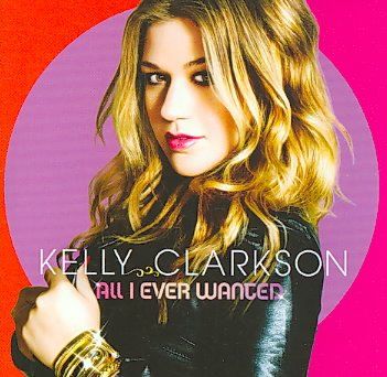 All I Ever Wanted - (Import CD)