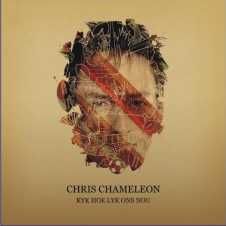 Kyk Hoe Lyk Ons Nou (CD)