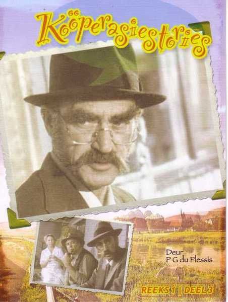Kooperasie Stories - Reeks 1 Deel 3 - (DVD)