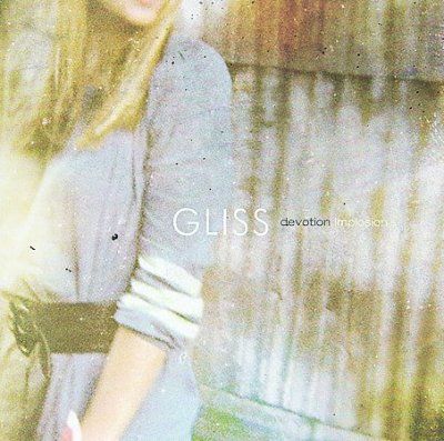 Devotion Implosion - (Import CD)