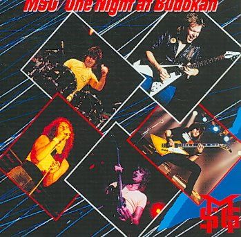 Schenker Micheal Group - One Night At Budokan (CD)