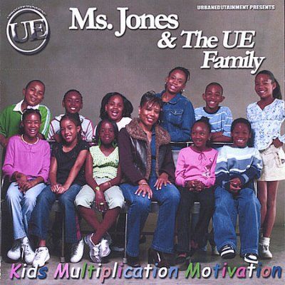 Kids Multiplication Motivati - (Import CD)
