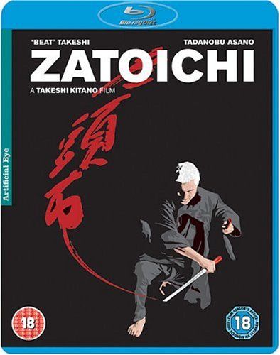Zatoichi(Blu-ray)