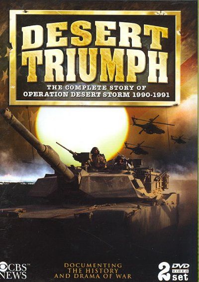 Desert Triumph the Complete Story of - (Region 1 Import DVD)