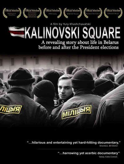 Kalinovski Square - (Region 1 Import DVD)