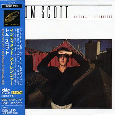 Intimate Stranger - (Import CD)