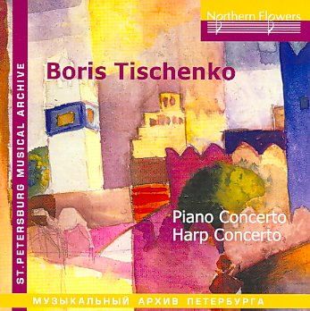 Tischenko:Harp &amp; Piano Concerto - (Import CD)