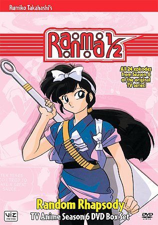 Ranma 1/2:Season 6 Random Rhapsody - (Region 1 Import DVD)