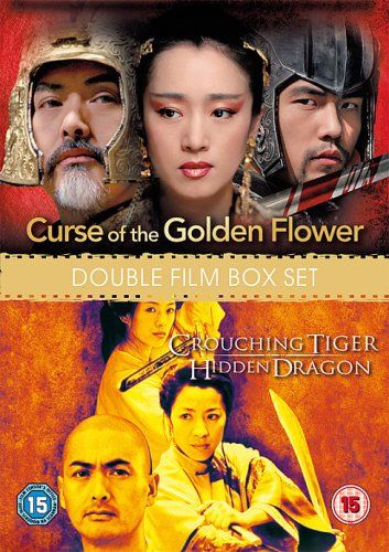 Curse of the Golden Flower/Crouching Tiger, Hidden Dragon(DVD)