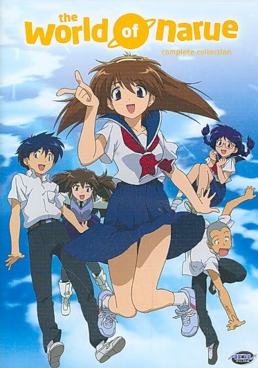 World of Narue:Complete Collection - (Region 1 Import DVD)