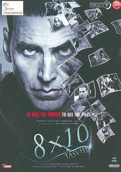 8x10 Tasveer(DVD)