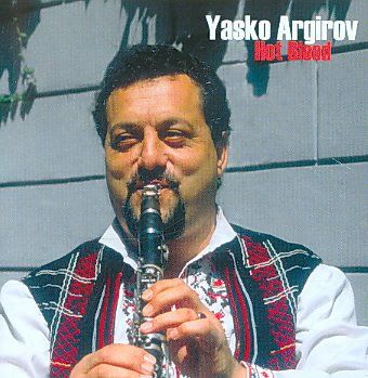 Hot Blood - (Import CD)