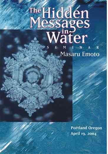 Hidden Messages in Water - (Region 1 Import DVD)