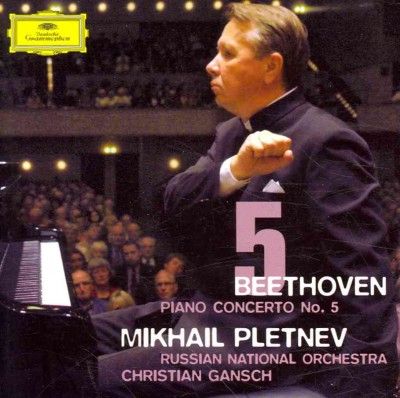 Piano Concerto No.5 - Remastered (CD)