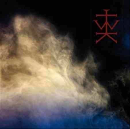 Consolamentum - (Import Vinyl Record)