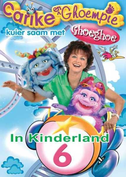 Carike Keuzenkamp - Carike En Ghoempie Kuier Saam Vol. 6 (DVD)