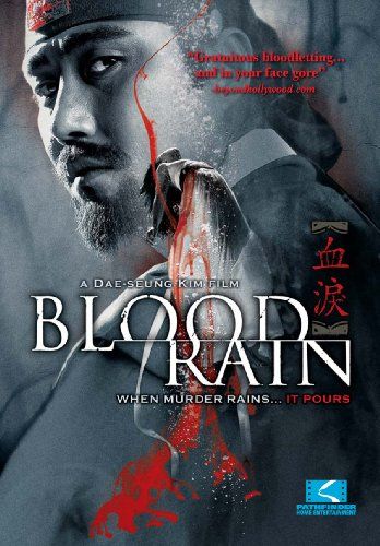 Blood Rain - (Region 1 Import DVD)
