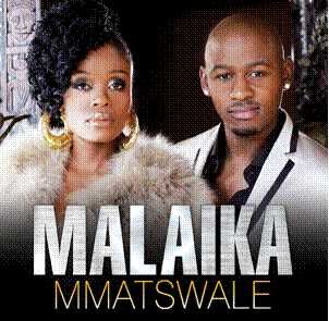 Mmatswale (CD)