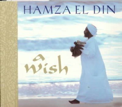 Wish - (Import CD)