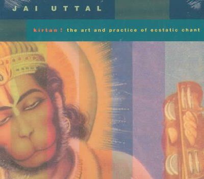 Kirtan! - (Import CD)